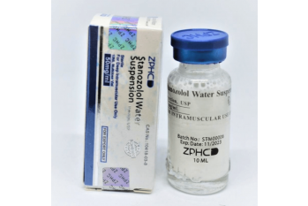 EU - TEST UNDECANOATE 250MG/ML (ZPHC)